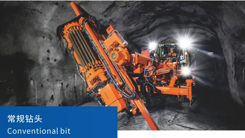 Стандартные долота (1)